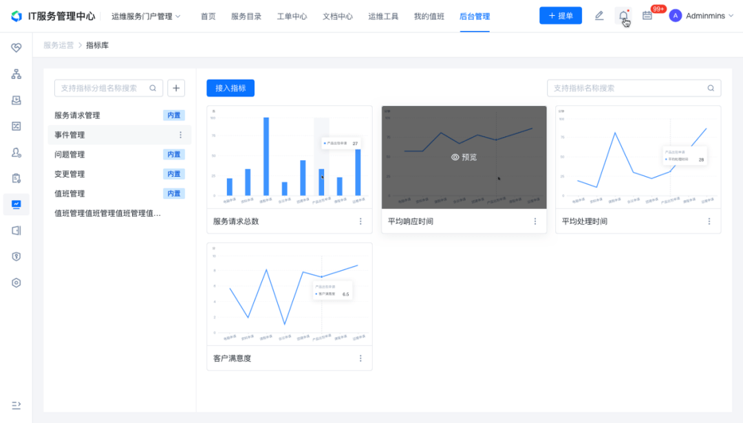 文章配图-13