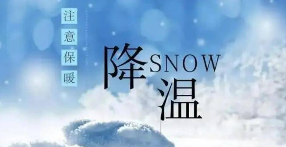 痛心！8名返乡工人走失后7人遇难，年龄最大的60岁