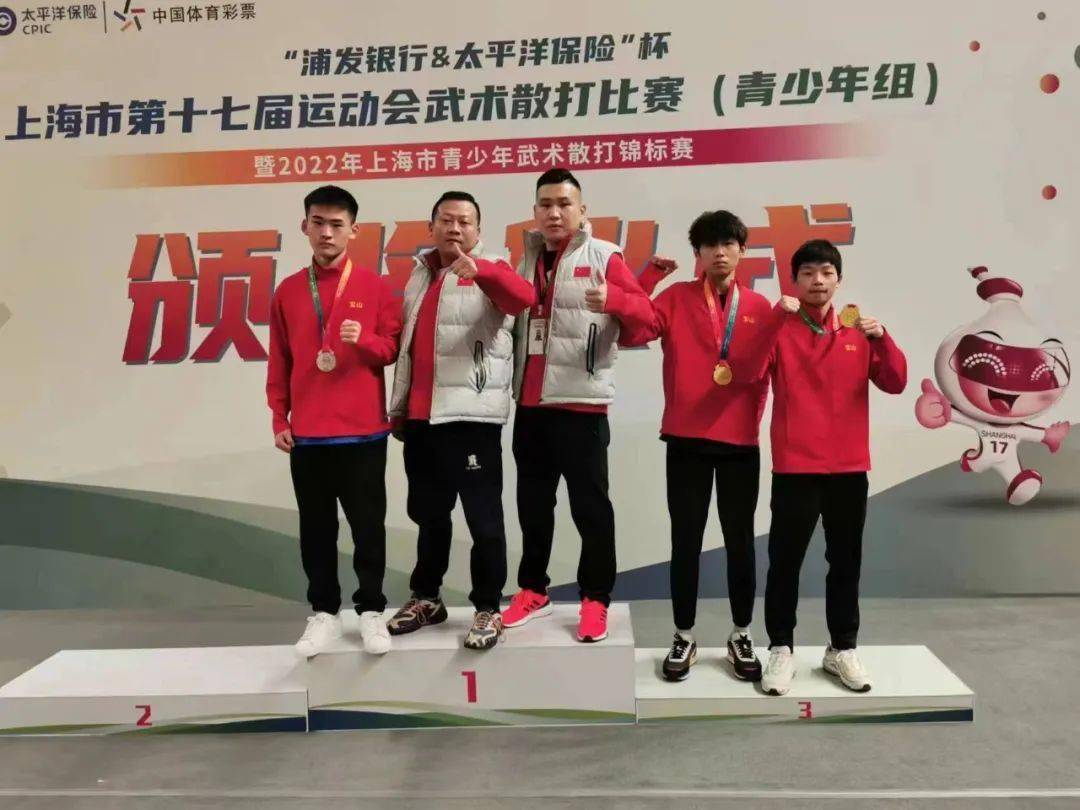 市运会散打赛场展成果,刚锋武术俱乐部为宝山夺2金1银_上海市_青少年