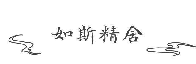 古人的智商远比我们想象的高!_颛顼_黄帝_儿子