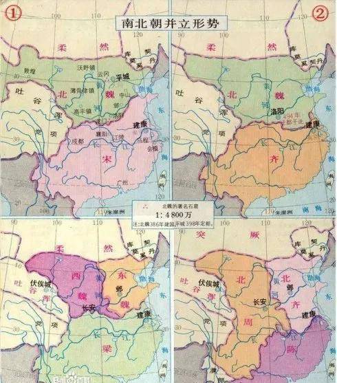 南北朝简史-宋齐时期血腥的宗室战斗_宋文帝_义康为_刘湛