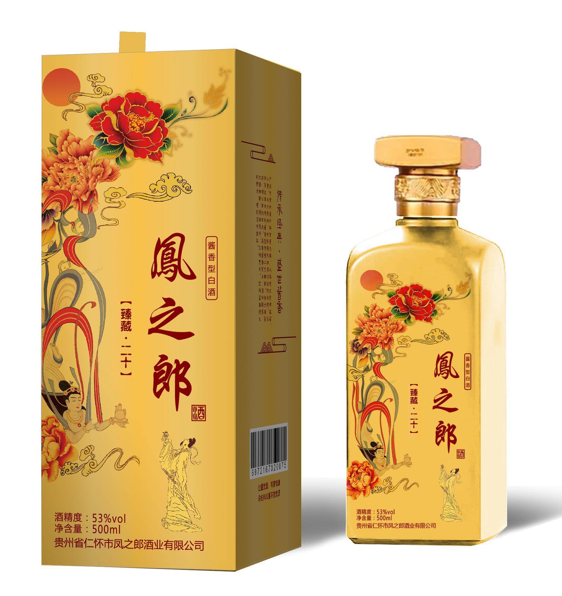 文章配图-2