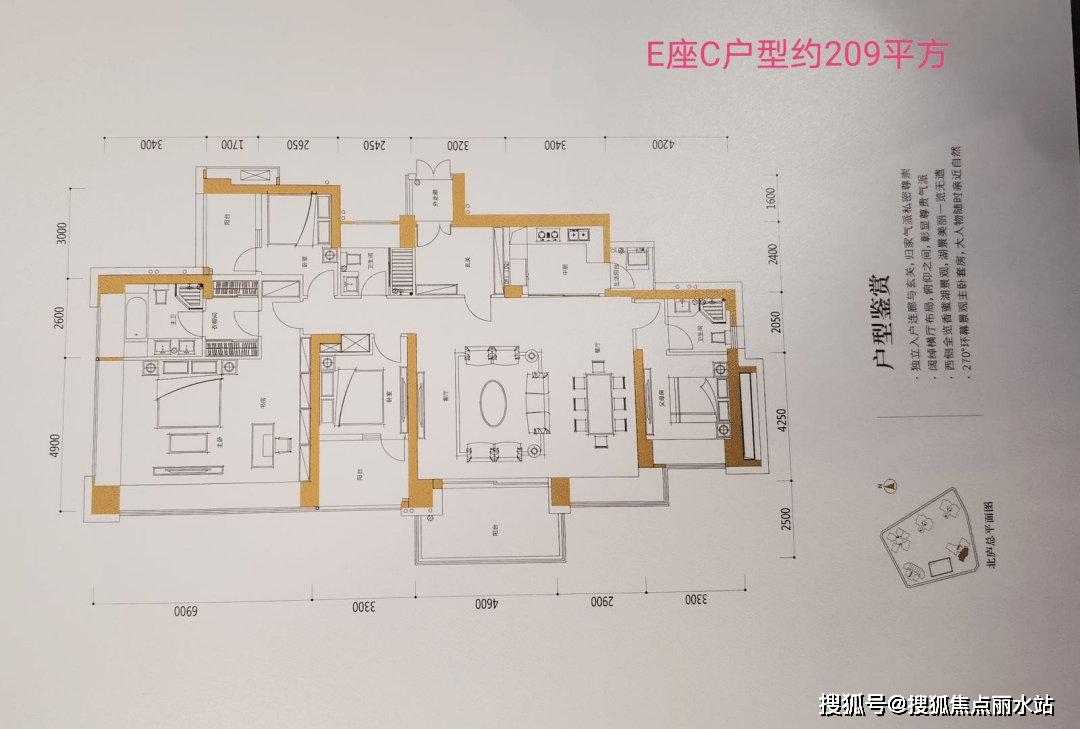 【天健天骄北庐 售楼处|天健天骄北庐售楼中心欢迎您|天健天骄北庐