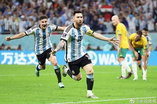 阿根廷2比1战胜澳大利亚，1/4决赛将对阵荷兰，梅西进球数超马拉多纳，澳门将出现巨大失误