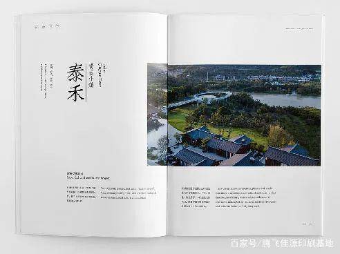 文章配图-4