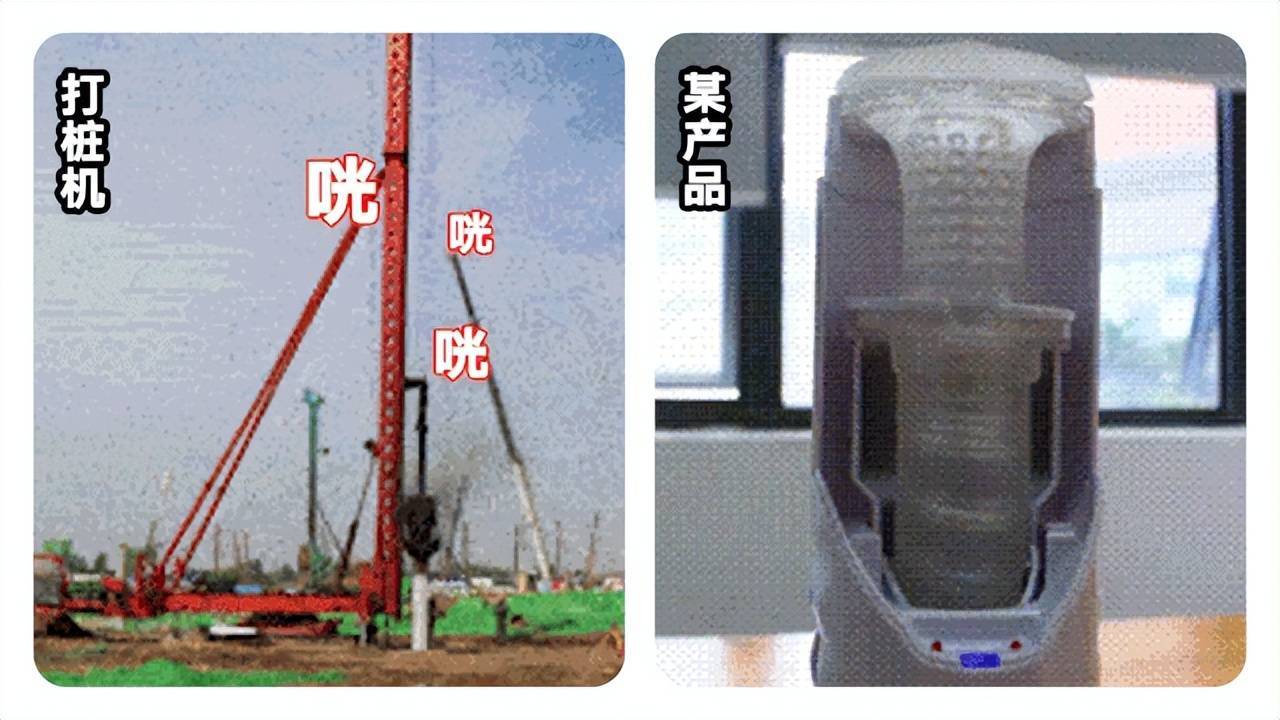 趣爱测评 百度网盘链接趣爱资讯丨情趣玩具测评Vol.1—EasyLive壮士嘤嘤机插图6 趣爱测评 百度网盘链接趣爱资讯丨情趣玩具测评Vol.1—EasyLive壮士嘤嘤机插图6