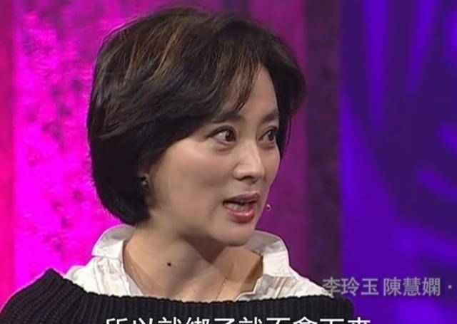 “一代甜歌皇后”李玲玉：不只是最美“玉兔精”，人生过往更出色