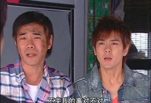 穿着婆婆裤子躺公公腿上《放羊的星星》女主穿了"品如的衣服"_刘荷娜