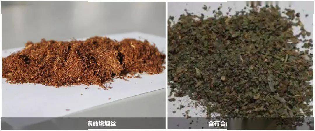 外观呈绿色碎叶状,和以前市面上出售的莫合烟相似,普通消费者很难辨认