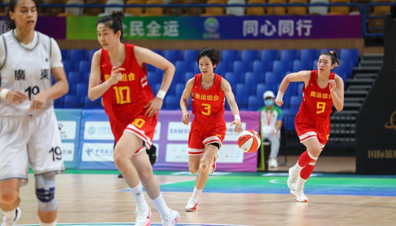 全运会女篮半决赛对阵出炉，江苏击败山东，半决赛避开结合队