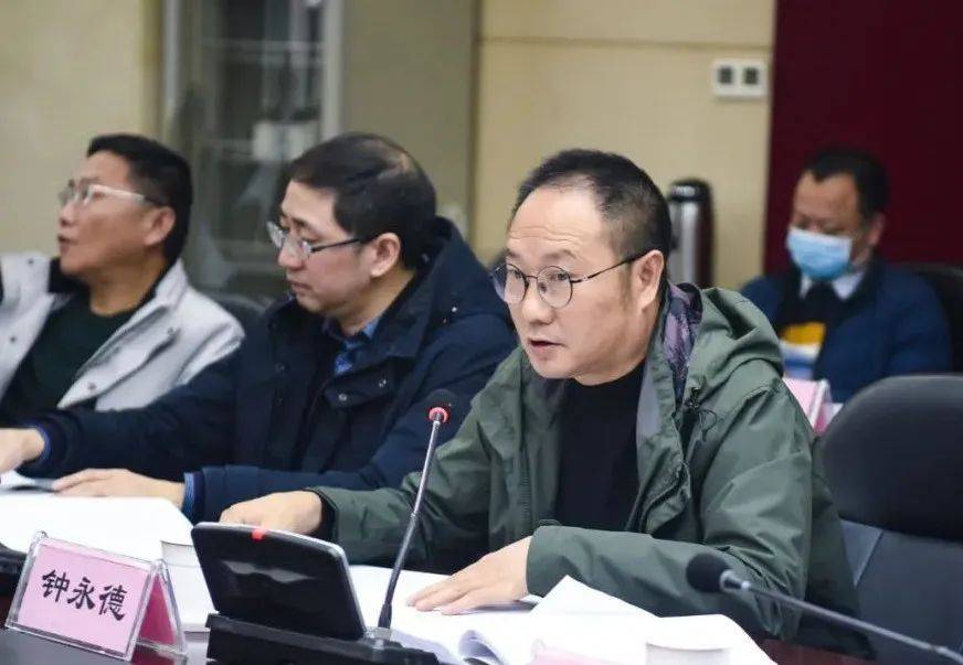 《湖南省文化旅游用地国土空间专项规划》顺利通过专家