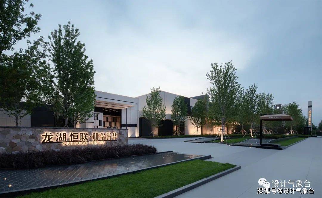 开云 开云体育官网这才叫走心的绿化设计！你那只能叫乱种树！(图13)