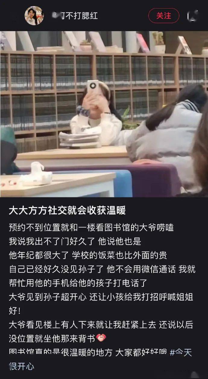 男孩女孩研究所end今日责编:常莹莹微信编辑:张雪珂来源:百万有料