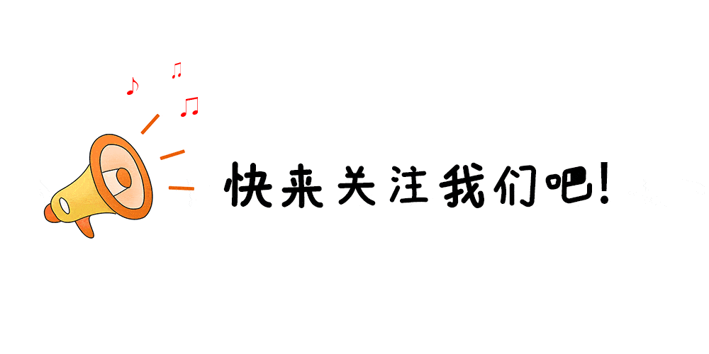 原创她是玄彬前女友，与利特称为“酒窝夫妇”，今嫁圈外男友幸福甜蜜