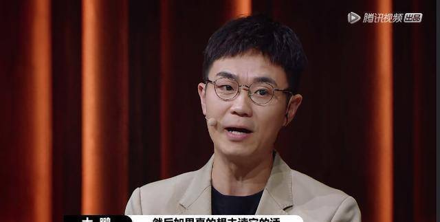 《演员请就位》大鹏怼人怼习惯了,李诚儒走了,他把了