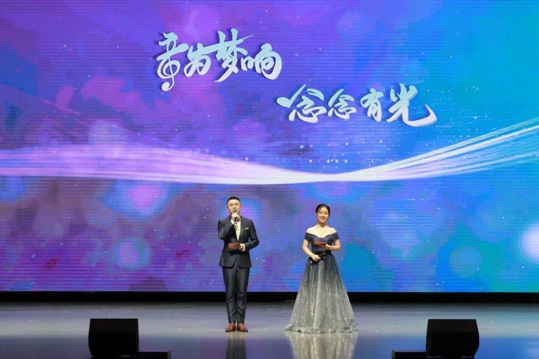 音为梦响·念念有光|上海财经大学第二十届校园十大