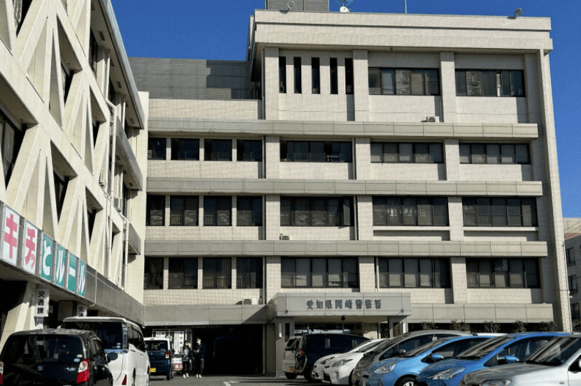 A Japanese man died in the detention center and was tied up and raped by several policemen – yqqlm