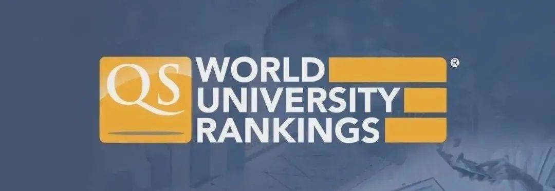 权威但留美选校不推荐的榜单丨QS世界大学排名