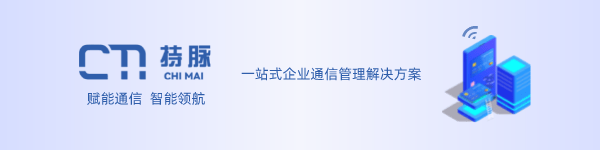 华为手机挂断电话慢
:一个成功电话销售人的小结