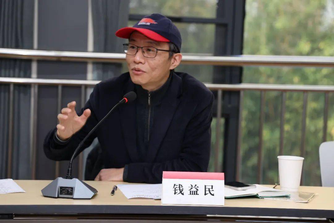 上半场和下半场的讨论,分别由复旦大学校史研究室钱益民主任和华东