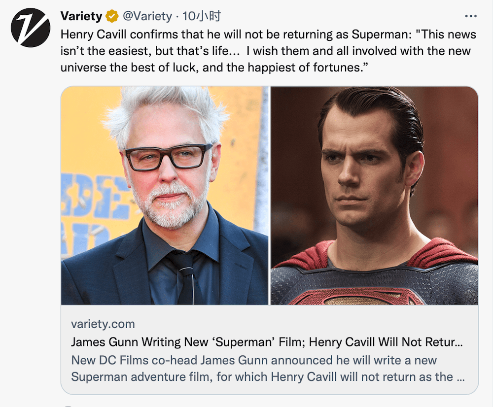 亨利・卡维尔不会再出演 DC 超人角色