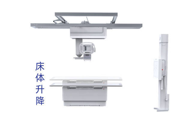 悬吊DR是什么意思？普利德悬吊DR多功用动态成像