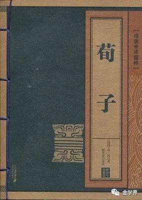 徐朔方 | 《金瓶梅词话》英译本《绪论》述评