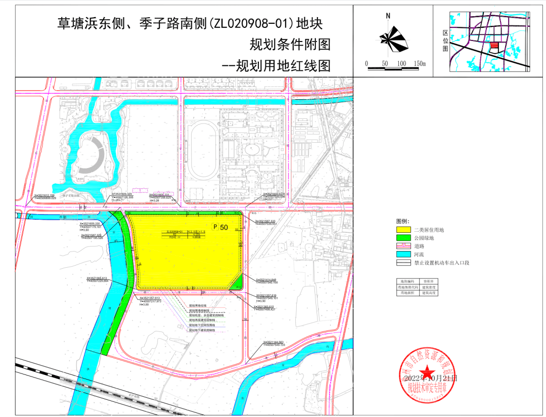 炸锅了！更高楼面价13937元/㎡！刚刚常州再次拍出黄金地！