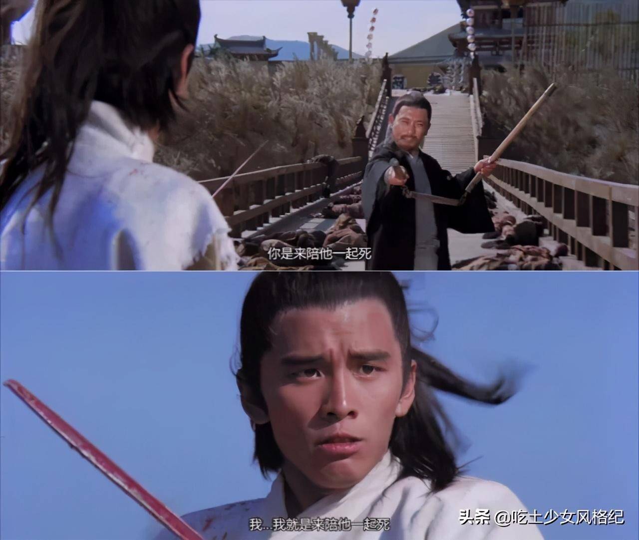 在张彻导演的作品里狄姜合作了28部电影，几乎都是一方死另一方为其报仇