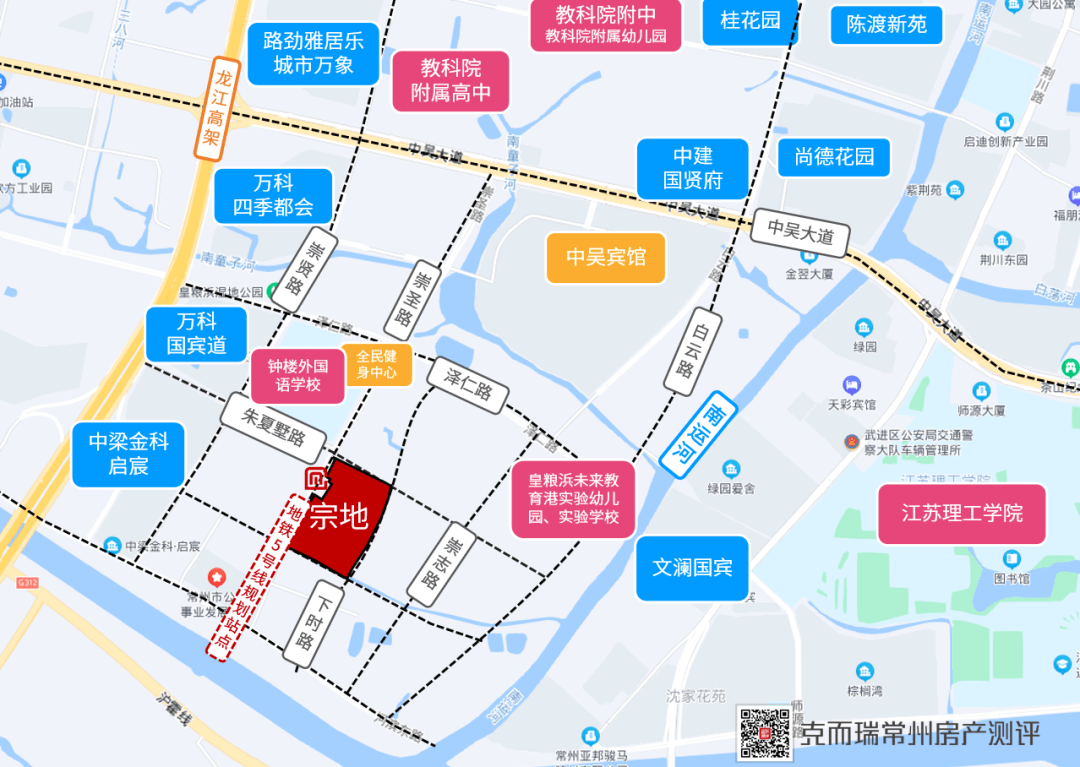 总成交额77.57亿，更高楼面价13937元/㎡！常州7幅宅地成交