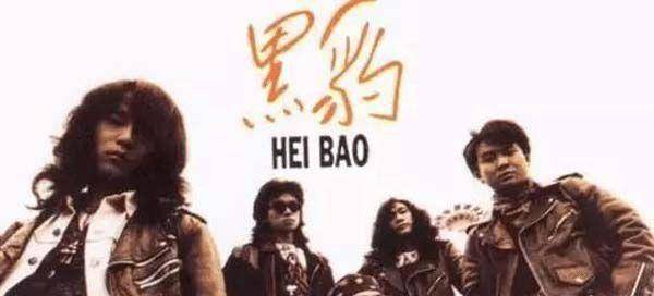 仍是硬摇滚老摇滚的套套