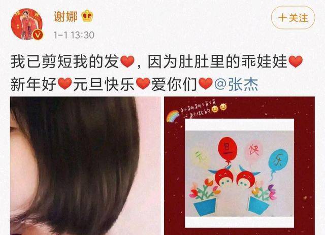 《奇妙之城》中就有六位_城市_西安_重庆