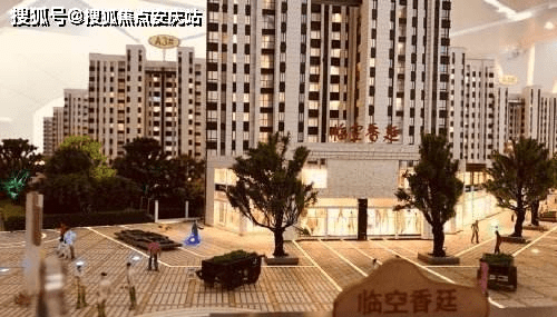 武汉临空香廷售楼处电话丨24小时电话丨售楼处地址丨最新价格详情!
