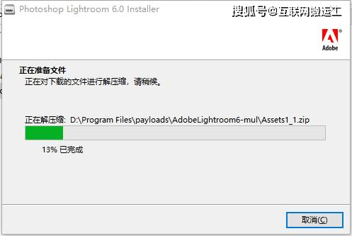 华为手机下载照片软件下载
:Lightroom Classic 2023中文版一键安装 vv12.0.1.1 桌面照片编辑器软件下载-第4张图片-太平洋在线下载