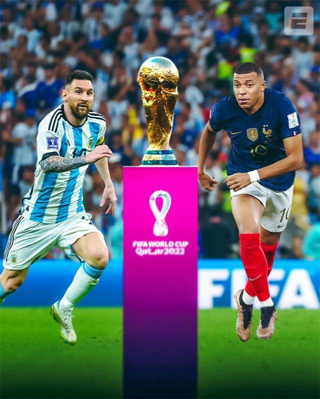 法国不平！世界杯决赛被指偏袒阿根廷，网友：还没打就认为会输？