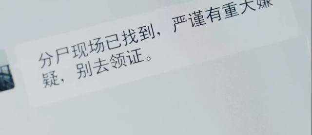 从魔性跳舞到《相遇分别》，看三任海澜之家代言人的相爱相杀