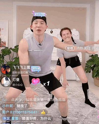 谁在“造神”刘畊宏？