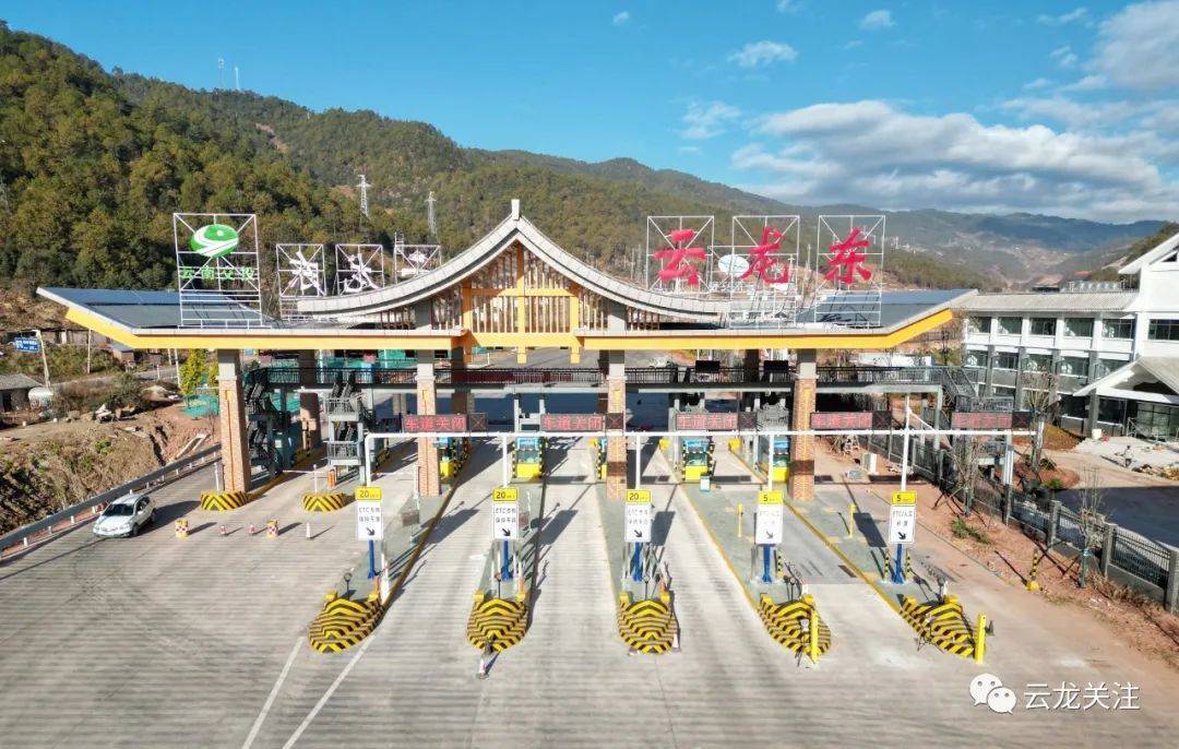 开云 开云体育官网“大漾云”高速公路即将