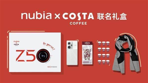 华为限量套装手机是啥
:努比亚Z50联名Costa咖啡：限量礼盒12+512GB 4199元