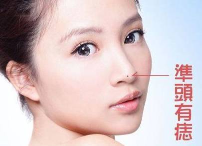 身体这处有痣,代表财运旺盛,一生衣食无忧,你有吗_一个人_命运_鼻头