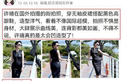 时尚博主街拍_邹杨时尚街拍高清_上海时尚街拍微博