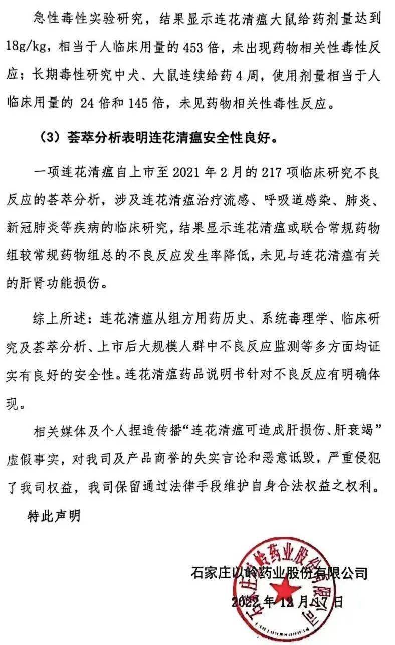 �ذ�������ȫ��ָ���