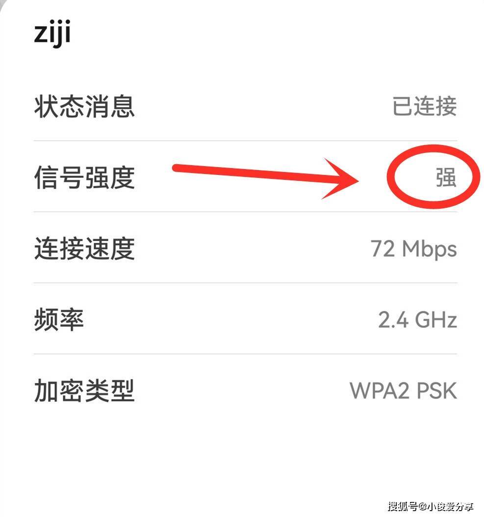 华为手机重置后上不了网
:手机“wifi”明明已连接，却还是上不了网？教你3招，快速搞定