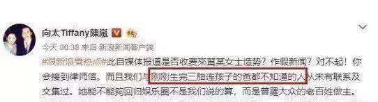 �Ű�֥�����������Ǽٵģ�����ΰ׷��������֪�Լ����ӳ� ...