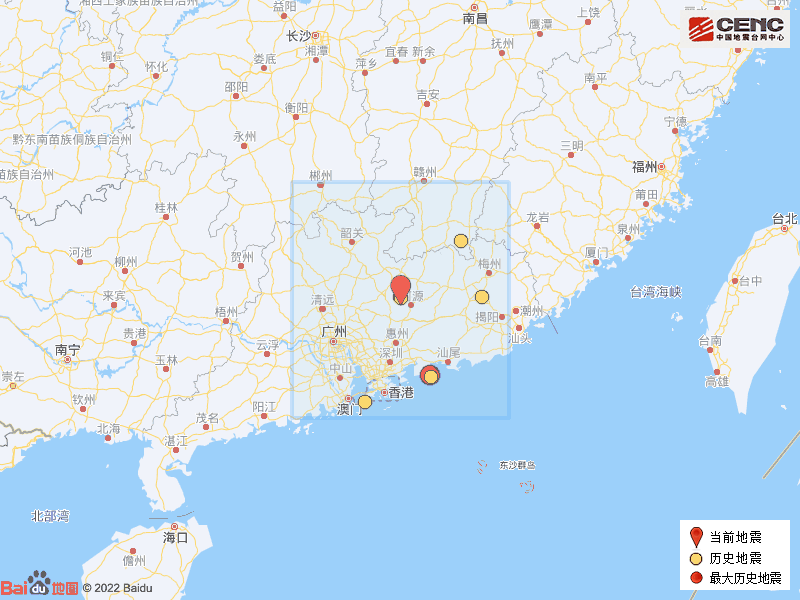 刚刚 广东河源市东源县发生3.6级地震，海丰街坊震感受明显...