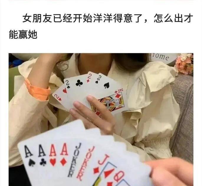 为什么售楼处卖房子的大多都是女性呢，男的不可吗