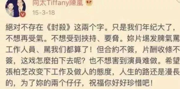 �Ű�֥�����������Ǽٵģ�����ΰ׷��������֪�Լ����ӳ� ...