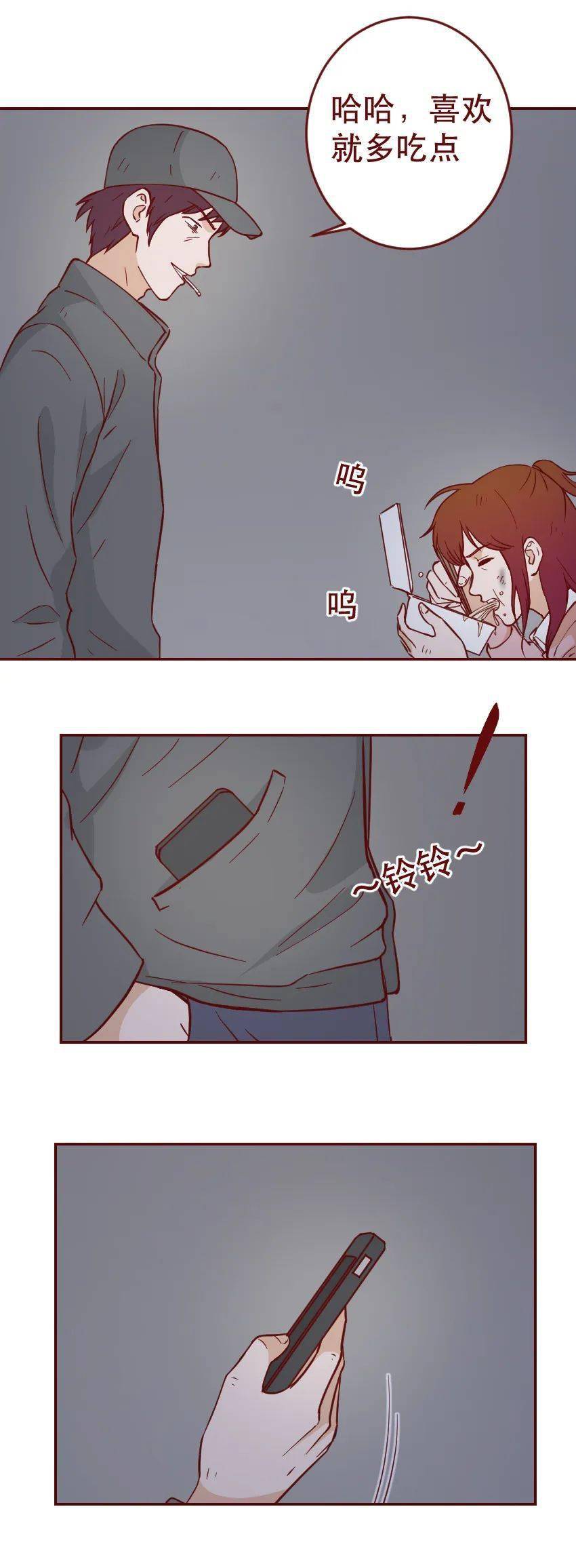 整整2年，她被前任当成了玩物