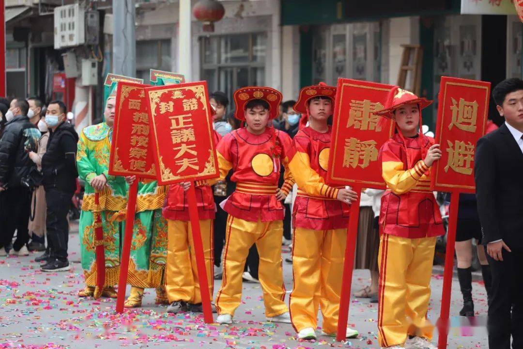 潮阳某地4年1次现场