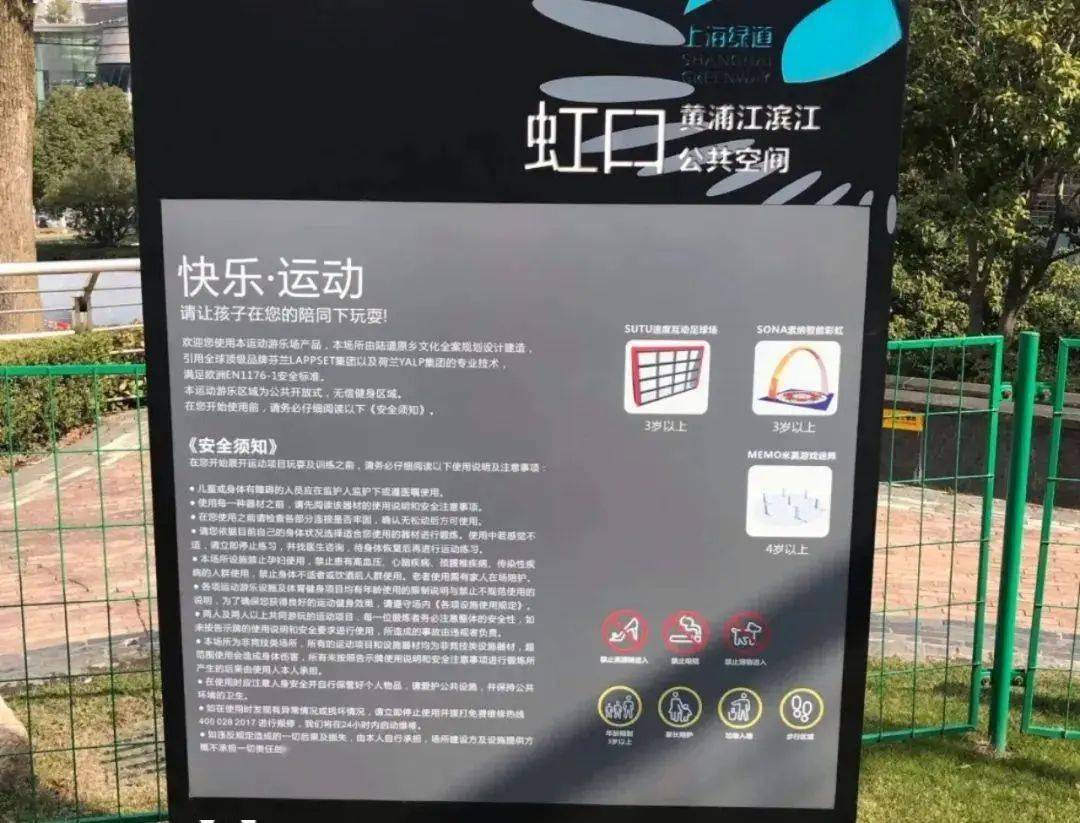 ���ֽ���һ4A��������������ȫ��������������������ʳ���� ...